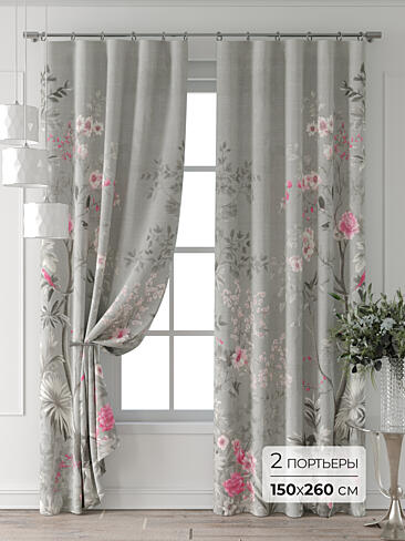 Шторы в японском стиле для гостиной - Страница 6 9713068260