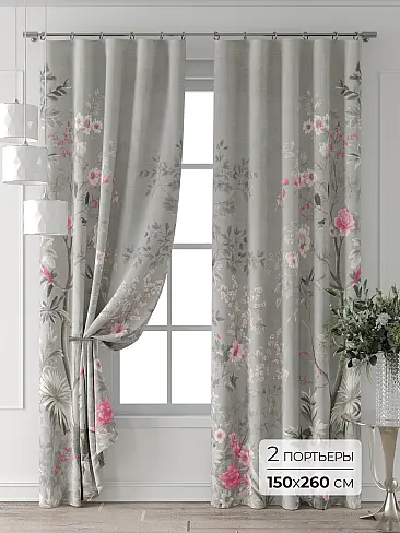 Шторы в японском стиле для гостиной - Страница 6 9713068260 - 2