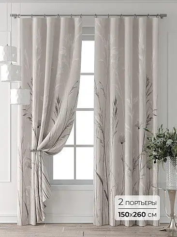 Шторы в японском стиле для гостиной - Страница 6 9713069260 - 2