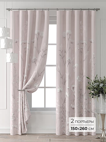 Шторы в японском стиле для гостиной - Страница 6 9713070260