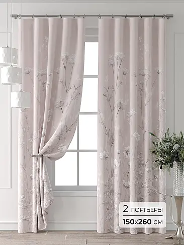 Шторы в японском стиле для гостиной - Страница 6 9713070260 - 2