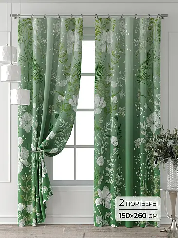 Шторы для туалета в Новосибирске - Страница 7 9713082260 - 2