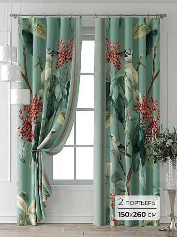 Шторы для туалета в Новосибирске - Страница 7 9713083260 - 2