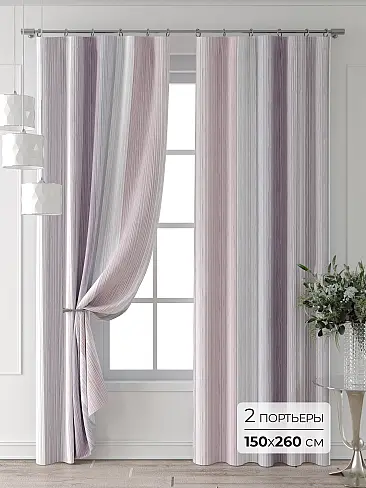 Шторы для туалета в Новосибирске - Страница 8 9713085260 - 2