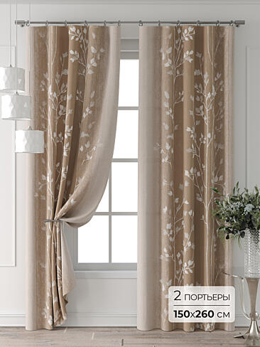 Шторы для туалета в Новосибирске - Страница 8 9713092260