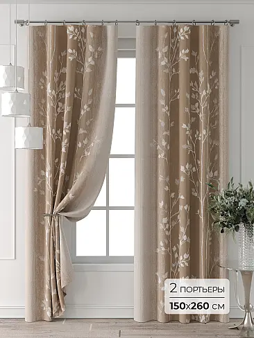 Шторы для туалета в Новосибирске - Страница 8 9713092260 - 2