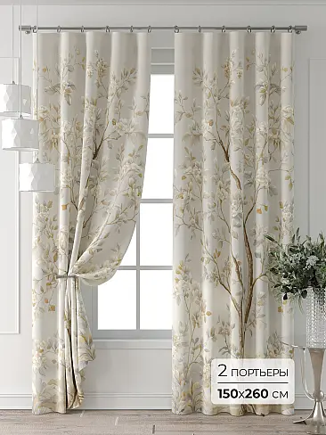 Шторы для туалета в Новосибирске - Страница 8 9713093260 - 2