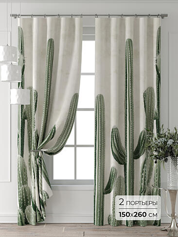 Шторы для туалета в Новосибирске - Страница 8 9713094260