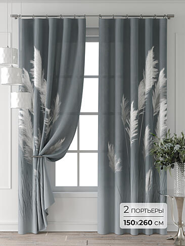 Шторы для туалета в Новосибирске - Страница 8 9713090260