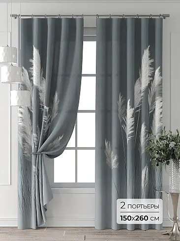 Шторы для туалета в Новосибирске - Страница 8 9713090260 - 2