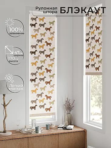 Красивые шторы в Екатеринбурге - Страница 1190 17783589047 - 2