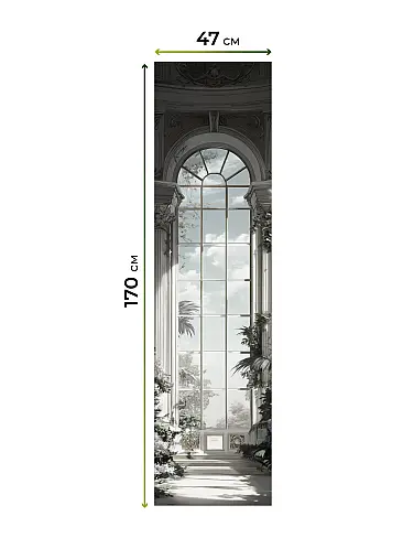 Рулонные шторы из тюля - Страница 600 17783637047 - 8