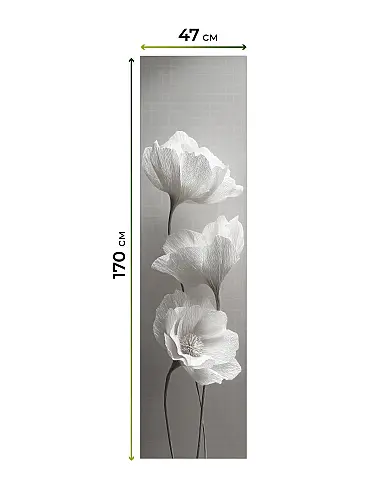 Рулонные шторы из тюля - Страница 600 17783636047 - 8