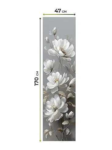 Рулонные шторы из тюля в Ижевске - Страница 603 17783650047 - 8