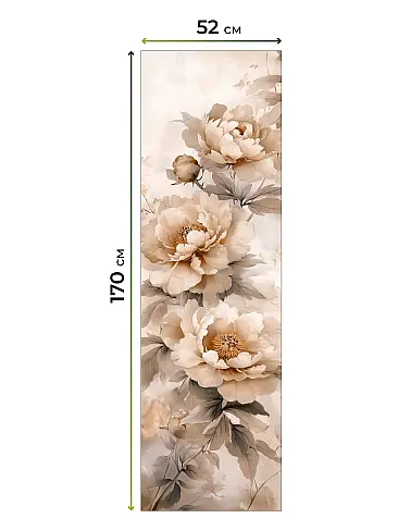 Шторы в японском стиле для балкона 17783572052 - 8