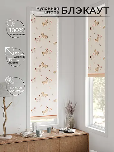 Красивые шторы в Екатеринбурге - Страница 1190 17783588052 - 2