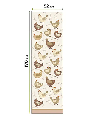 Красивые шторы в Екатеринбурге - Страница 1190 17783591052 - 8
