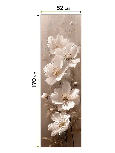 Красивые шторы в Екатеринбурге - Страница 1190 17783592052 - 8