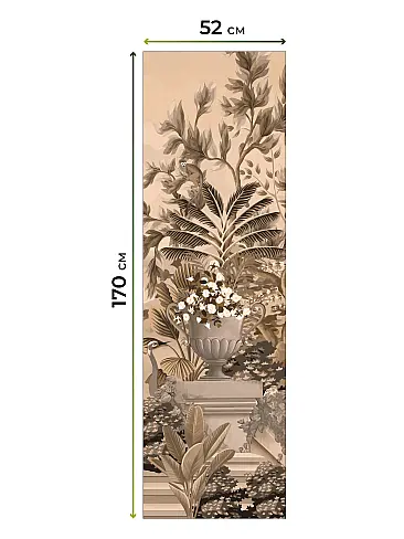 Красивые шторы в Екатеринбурге - Страница 1192 17783601052 - 8