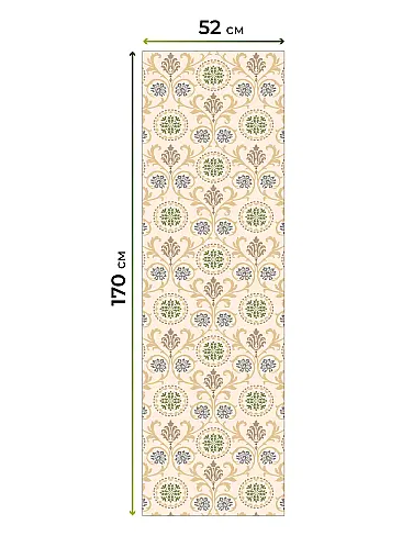 Красивые шторы в Екатеринбурге - Страница 1191 17783595052 - 8