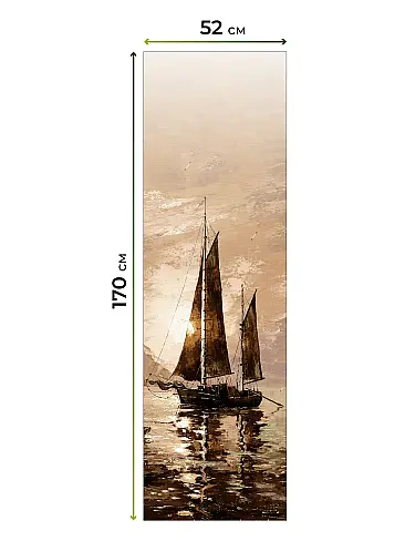 Красивые шторы в Екатеринбурге - Страница 1193 17783603052 - 8