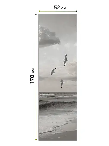 Рулонные шторы из тюля в Ижевске - Страница 599 17783628052 - 8