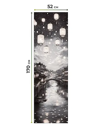 Рулонные шторы из тюля в Ижевске - Страница 599 17783629052 - 8