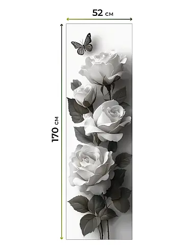 Рулонные шторы из тюля в Ижевске - Страница 599 17783630052 - 8