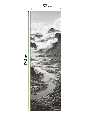 Рулонные шторы из тюля в Ижевске - Страница 601 17783640052 - 8