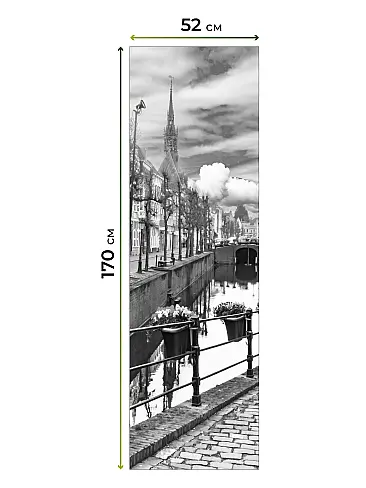 Рулонные шторы из тюля - Страница 600 17783633052 - 8