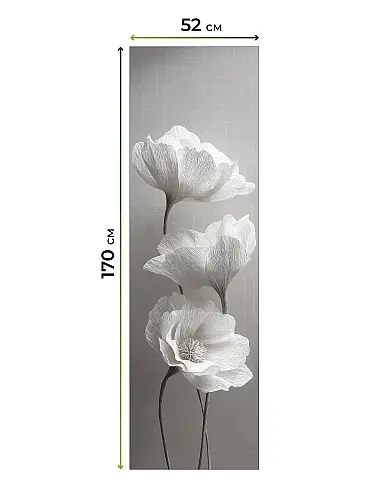 Рулонные шторы из тюля - Страница 600 17783636052 - 8