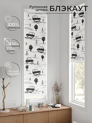 Рулонные шторы из тюля - Страница 602 17783647052 - 2