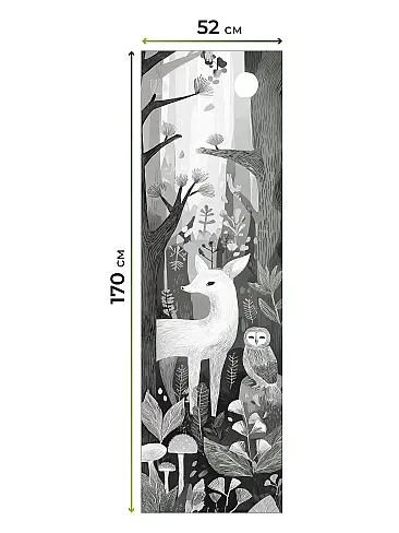 Рулонные шторы из тюля - Страница 602 17783645052 - 8