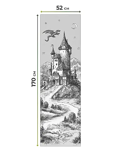 Рулонные шторы из тюля - Страница 602 17783646052 - 8