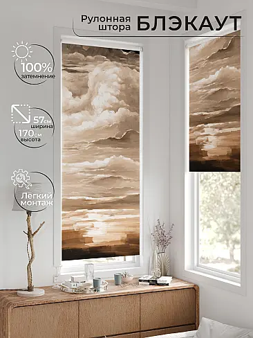 Шторы в японском стиле для балкона 17783569057 - 2