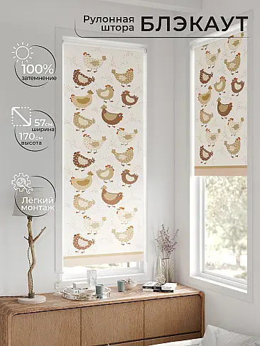 Красивые шторы в Екатеринбурге - Страница 1190 17783591057 - 2