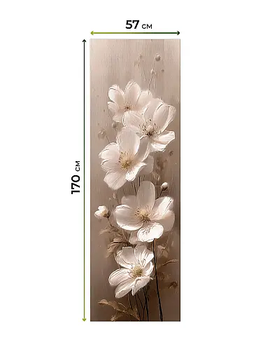 Красивые шторы в Екатеринбурге - Страница 1190 17783592057 - 8