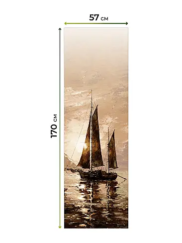 Красивые шторы в Екатеринбурге - Страница 1193 17783603057 - 8