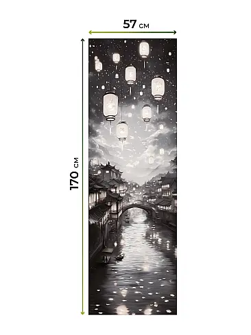 Рулонные шторы из тюля в Ижевске - Страница 599 17783629057 - 8