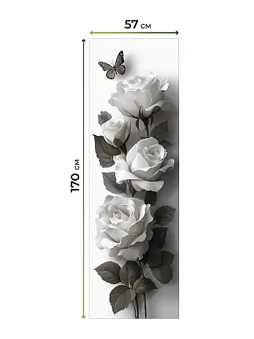 Рулонные шторы из тюля в Ижевске - Страница 599 17783630057 - 8