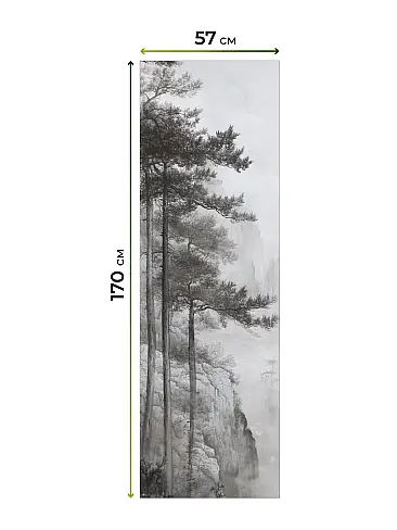 Рулонные шторы из тюля в Ижевске - Страница 601 17783639057 - 8