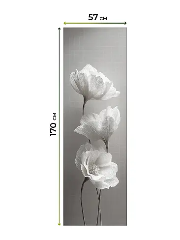 Рулонные шторы из тюля - Страница 600 17783636057 - 8