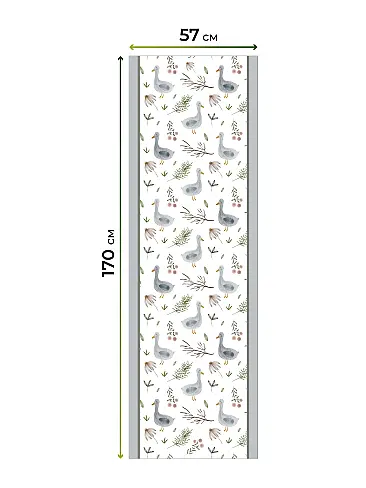 Рулонные шторы из тюля - Страница 602 17783649057 - 8