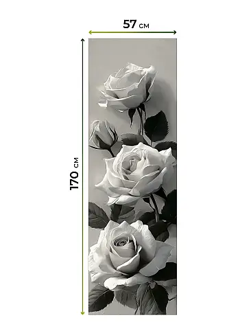 Рулонные шторы из тюля - Страница 602 17783644057 - 8