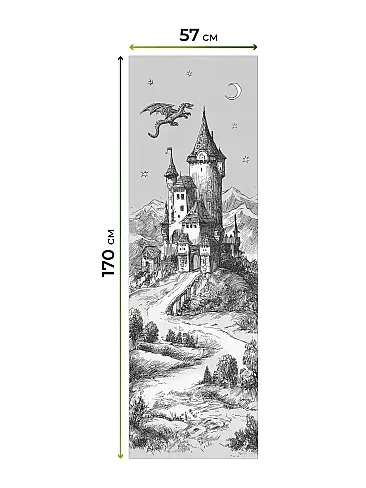 Рулонные шторы из тюля - Страница 602 17783646057 - 8