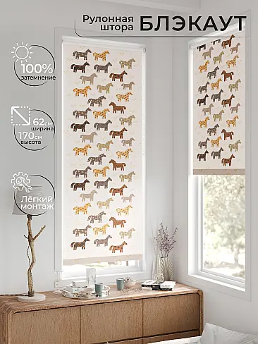 Красивые шторы в Екатеринбурге - Страница 1190 17783589062 - 2