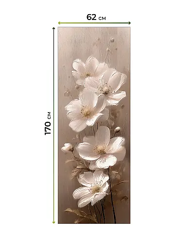 Красивые шторы в Екатеринбурге - Страница 1190 17783592062 - 8