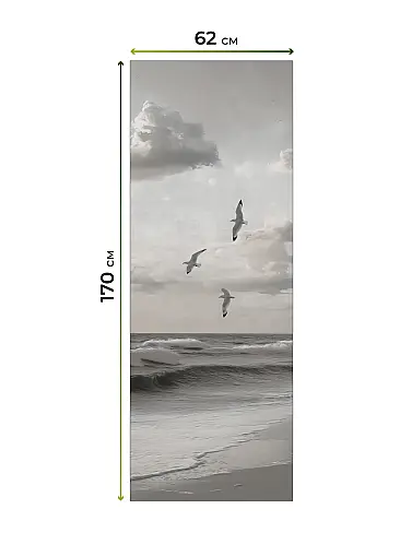 Рулонные шторы из тюля в Ижевске - Страница 599 17783628062 - 8