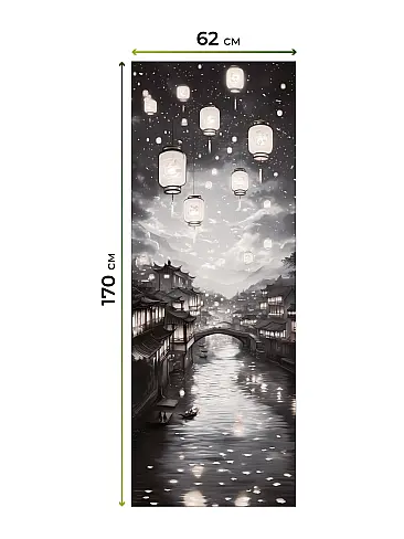 Рулонные шторы из тюля в Ижевске - Страница 599 17783629062 - 8