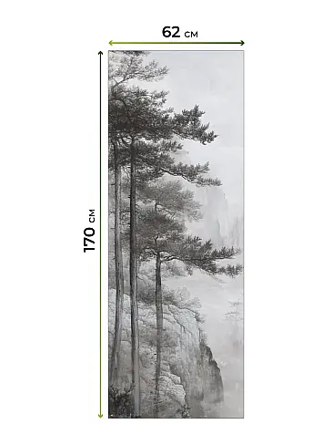 Рулонные шторы из тюля в Ижевске - Страница 601 17783639062 - 8